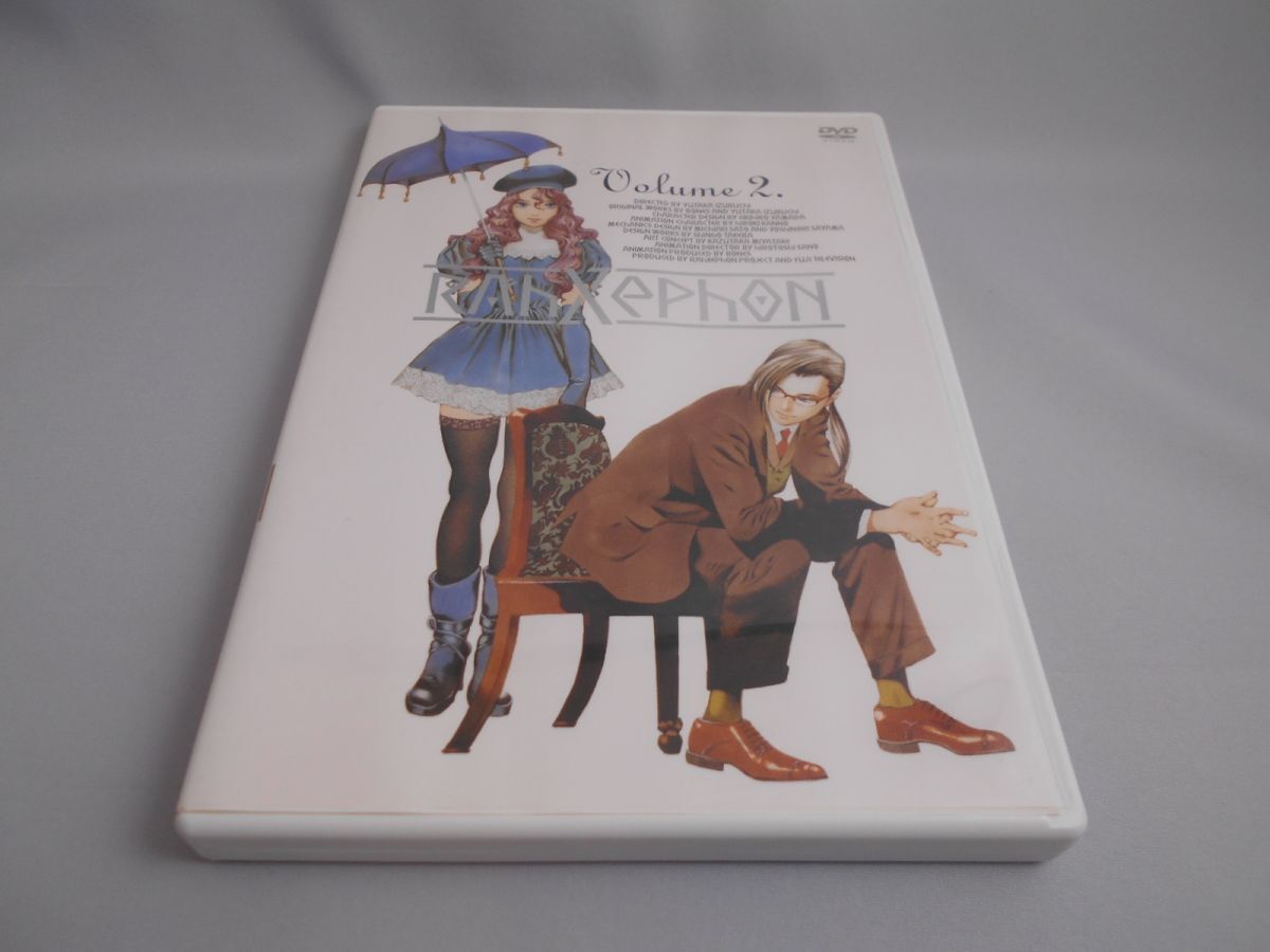 ラーゼフォン 第2巻 / 出演: 下野紘, 桑島法子, 久川綾, 川澄綾子, 坂本真綾 [DVD]_画像1