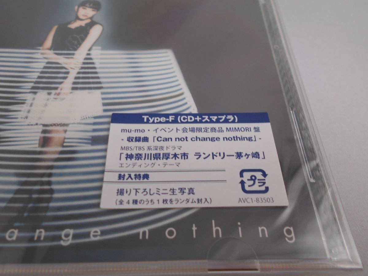 Can not change nothing / collme [新品] [CD]_画像4