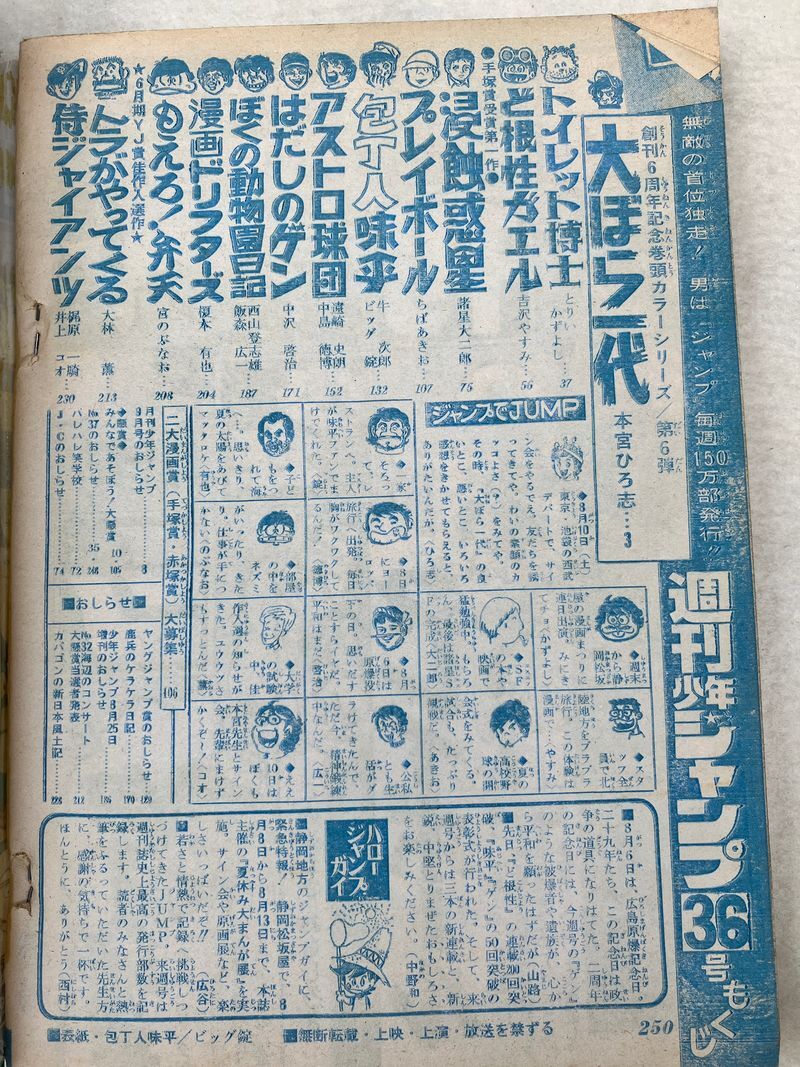 item_image_3