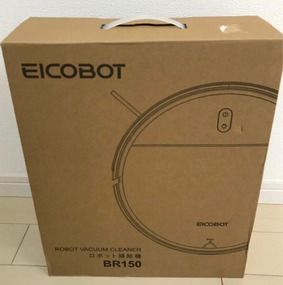 未開封新品小型ロボット掃除機 水拭き 両用 EICOBOT BR150 2600PA ルンバ自動充電