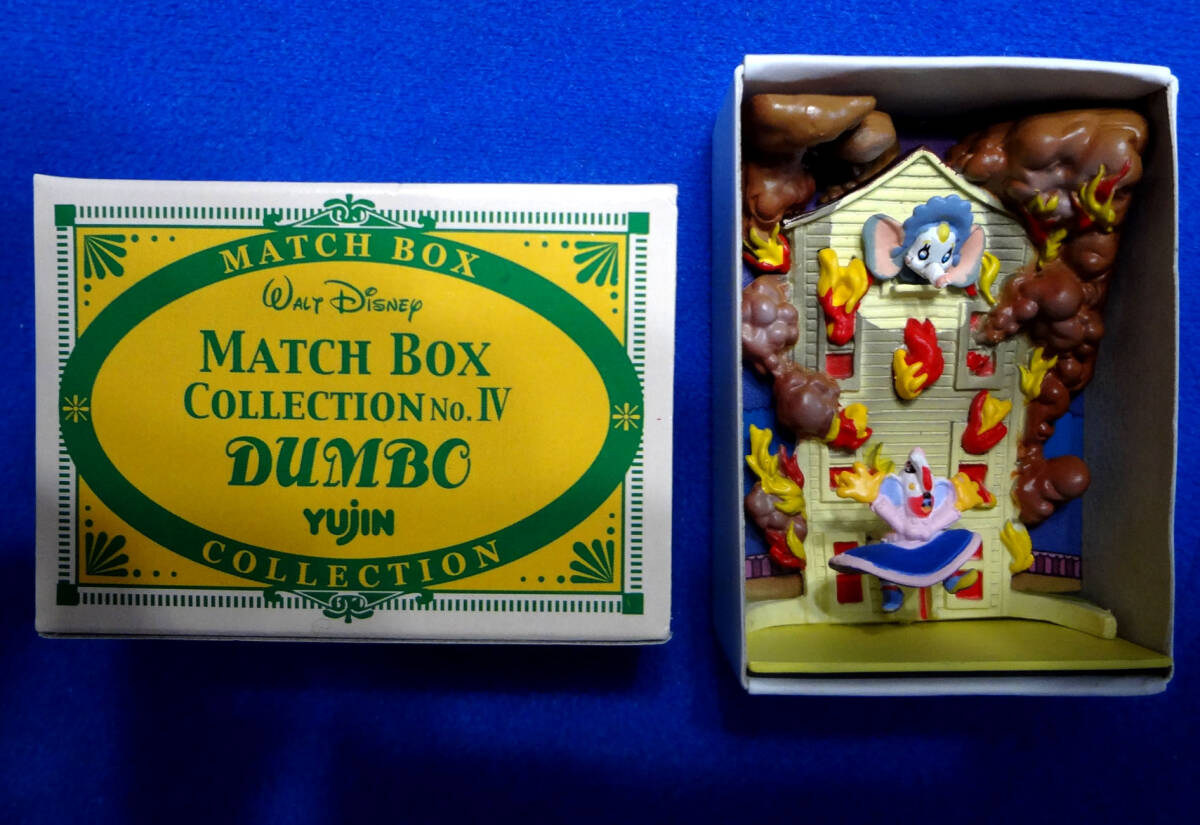  Disney Matchbox collection Match Box Collection 6 kind Eugene 