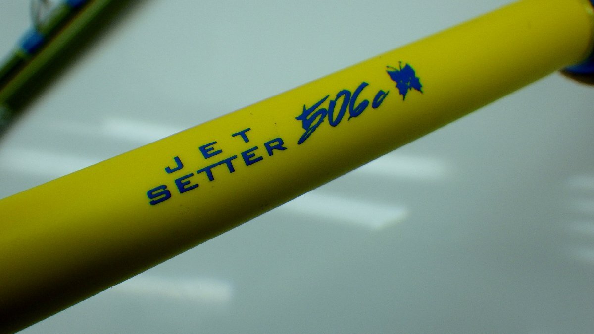 F095 ジェットセッター 506C AM アマゾン 冒険用品 F095 ジェットセッター 506C AM アマゾン 冒険用品