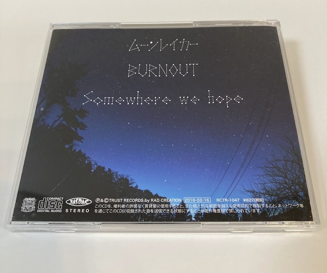 CD　ENTH　SOMEWHERE WE HOPE　歌詞カード・帯あり_画像5