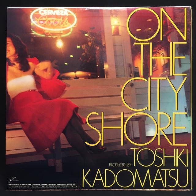 角松敏生 / ON THE CITY SHORE 国内盤 (元々帯なし)_画像2