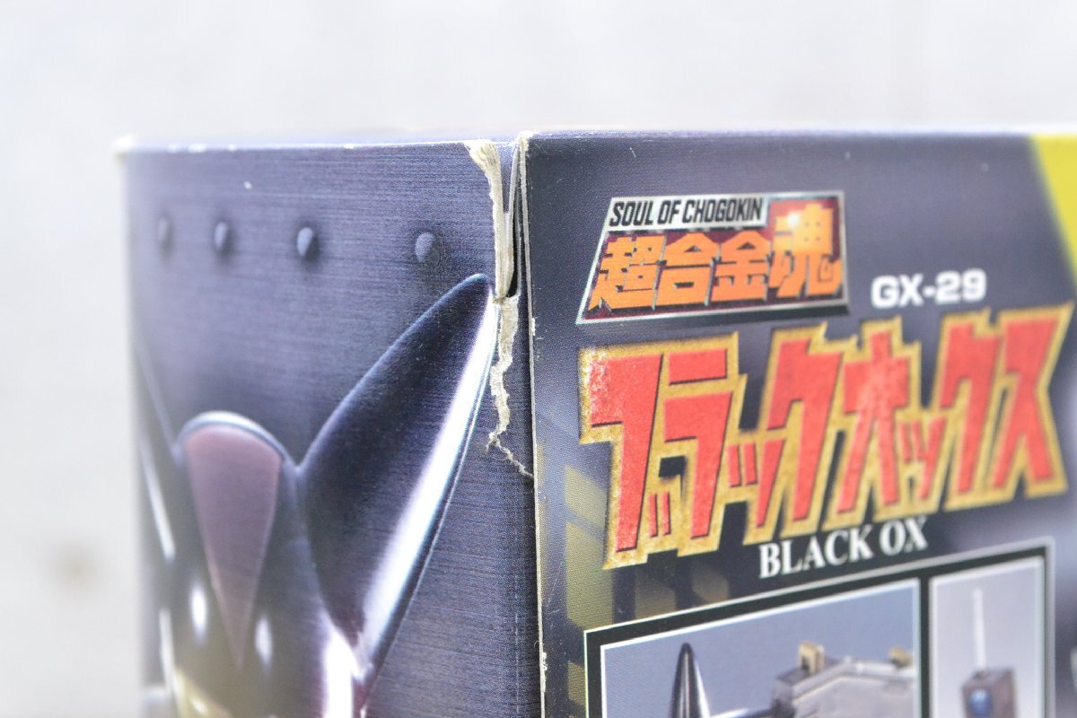 Z297# box pain equipped # Chogokin soul GX-29# black oksBLACK OX# Tetsujin 28 number 