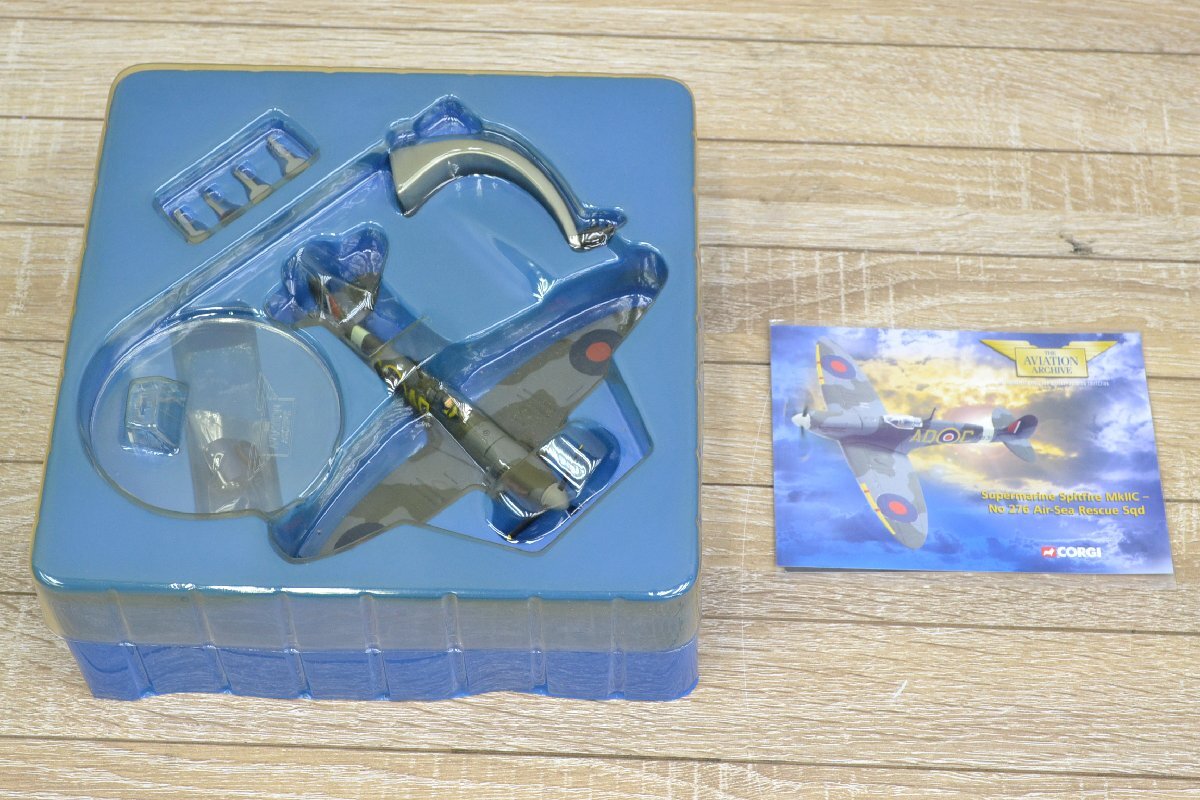 Z304□CORGI コーギー□1/72 Supermarine Spitfire MkⅡC-No276 Air-sea Rescue Sqd イギリス スピットファイア 飛行機 AA31901 - 軍用機 Z304□CORGI コーギー□1/72 Supermarine Spitfire MkⅡC-No276 Air-sea Rescue Sqd イギリス スピットファイア 飛行機 AA31901 - 軍用機