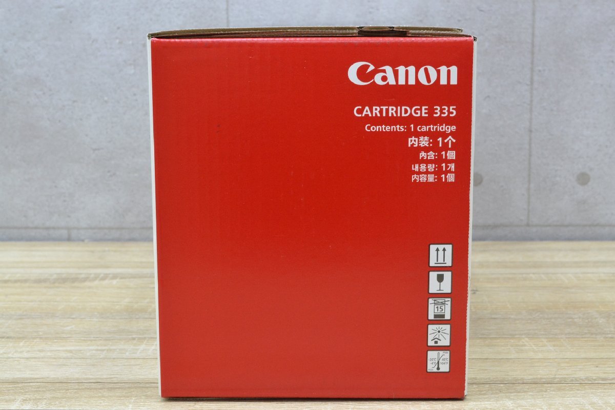 k703■未使用品■Canon キャノン■トナーカートリッジ 335 マゼンタ■CRG-335MAG_画像4