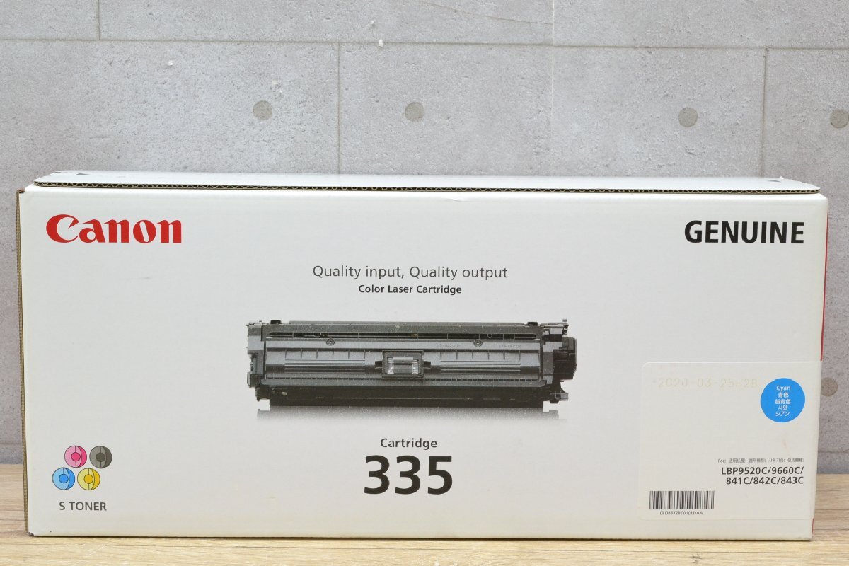 k704# unused goods #Canon Canon # toner cartridge 335 Cyan #CRG-335CYN
