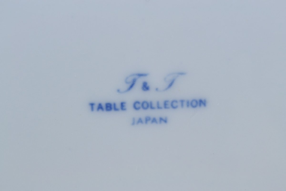 C1137■T＆T TABLE COLLECTION■プレート 直径23.8cm 16枚セットの画像10
