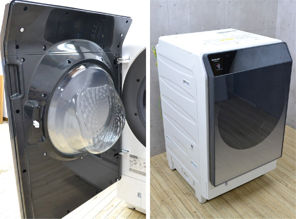 Yahoo!オークション - H742 SHARP シャープ ドラム式洗濯乾燥機 Yahoo!オークション - H742 SHARP シャープ ドラム式洗濯乾燥機