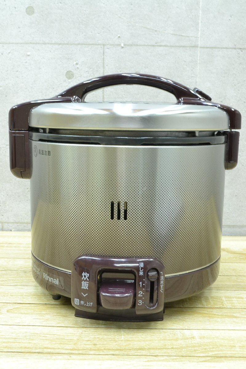 C1033■Rinnai リンナイ■ガス炊飯器■RR-030FS(DB)■都市ガス(12A・13A)用■2019年製■3合炊き