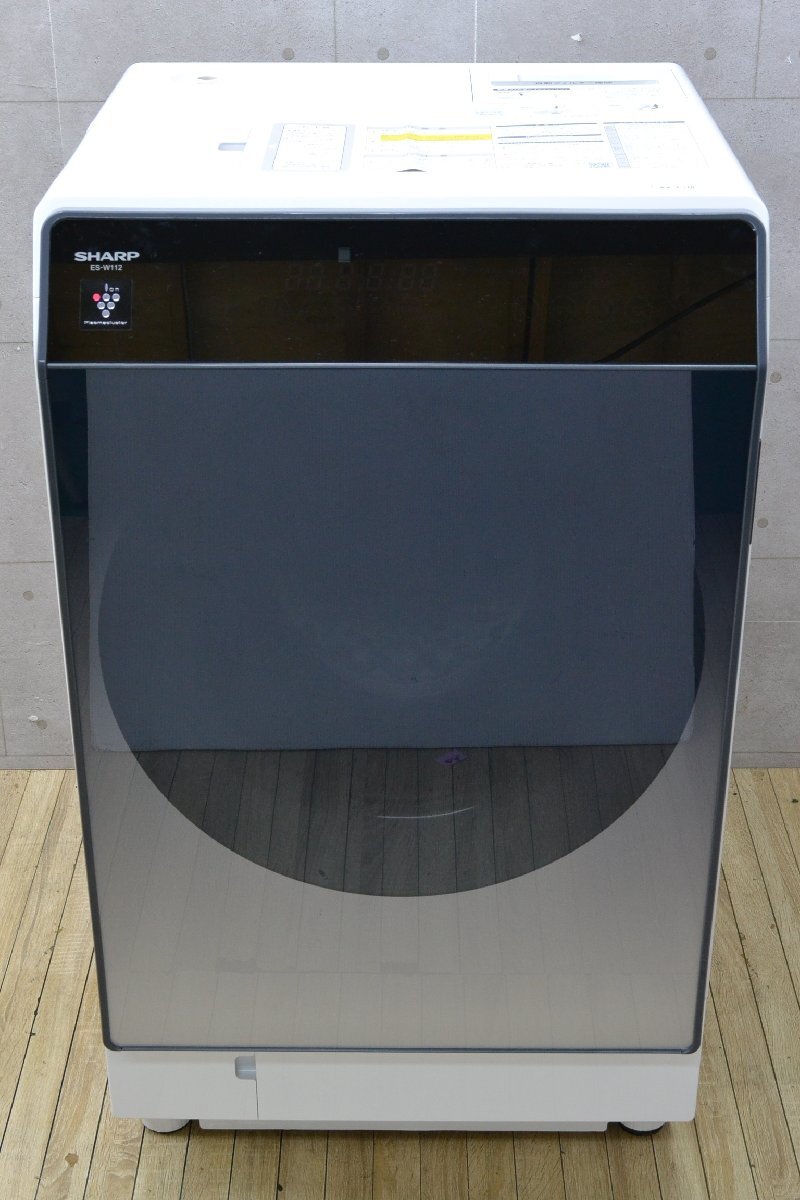 H742#SHARP sharp # drum type laundry dryer #ES-W112-SL#11.0kg/6.0kg#2020 year # ultrasound washer installing 