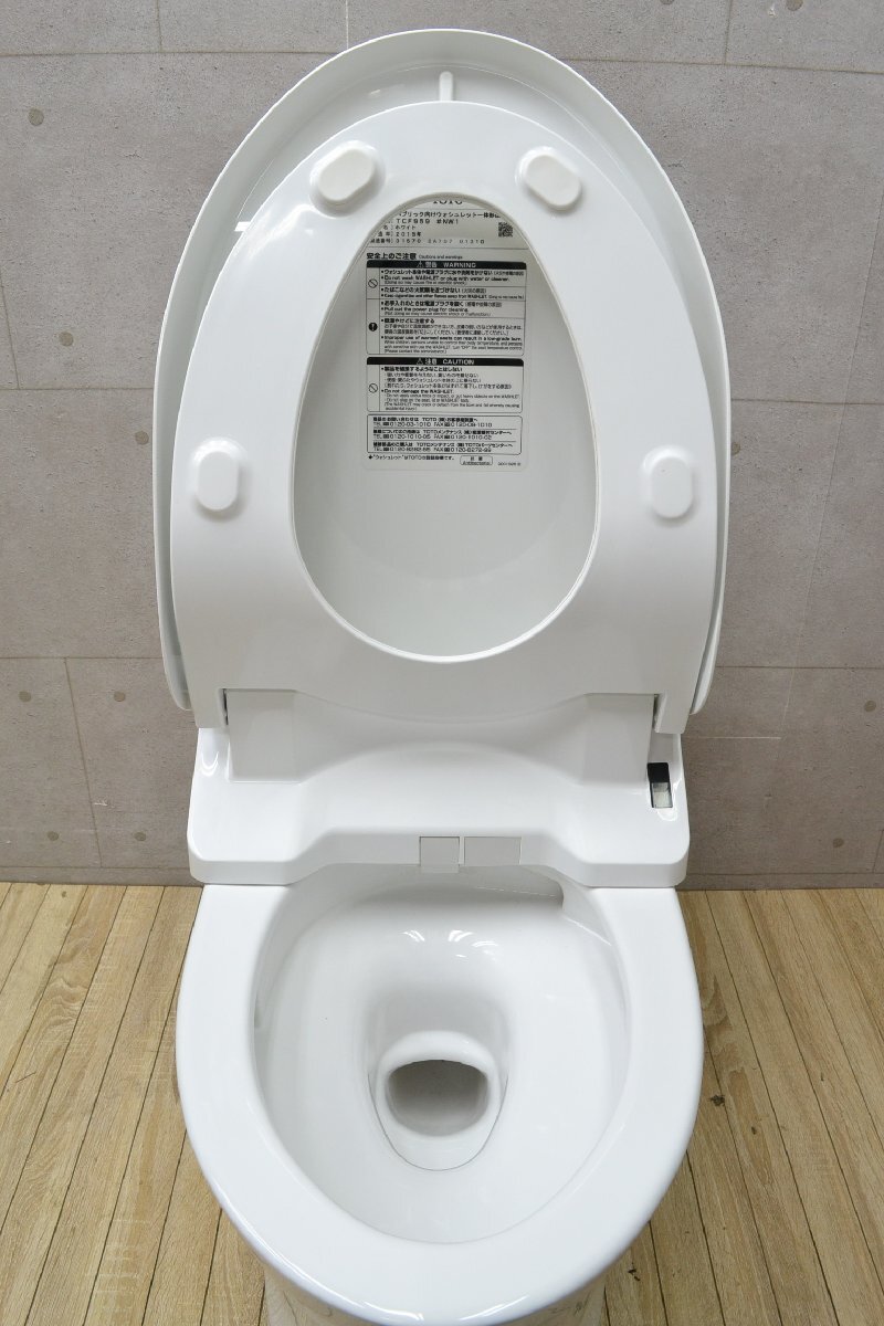 Yahoo!オークション - H748 TOTO トートー ウォシュレット 一 Yahoo!オークション - H748 TOTO トートー ウォシュレット 一