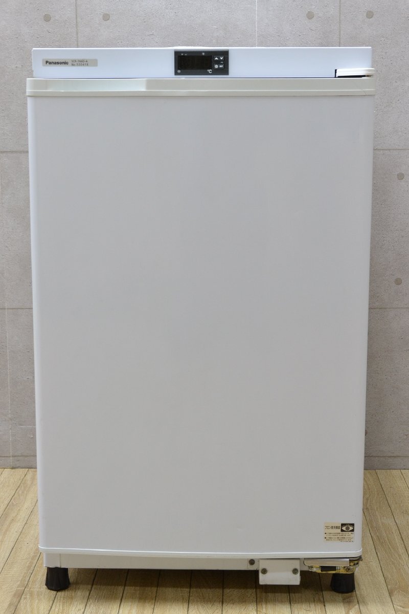 QXF-005SFLT フクシマガリレイ ブラストチラー&ショック QXF-005SFLT フクシマガリレイ ブラストチラー&ショック