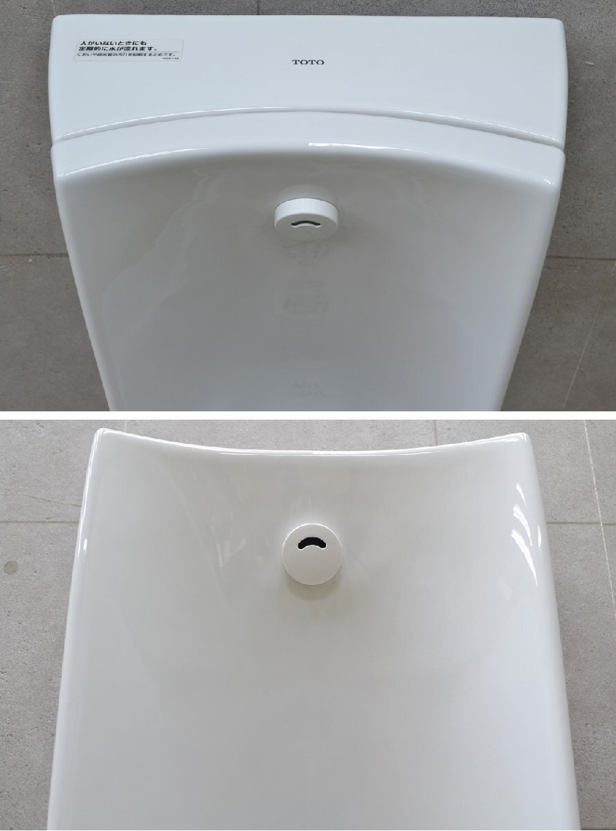 H744□TOTO トートー□自動洗浄小便器□US900W□壁掛壁排水 自己 H744□TOTO トートー□自動洗浄小便器□US900W□壁掛壁排水 自己