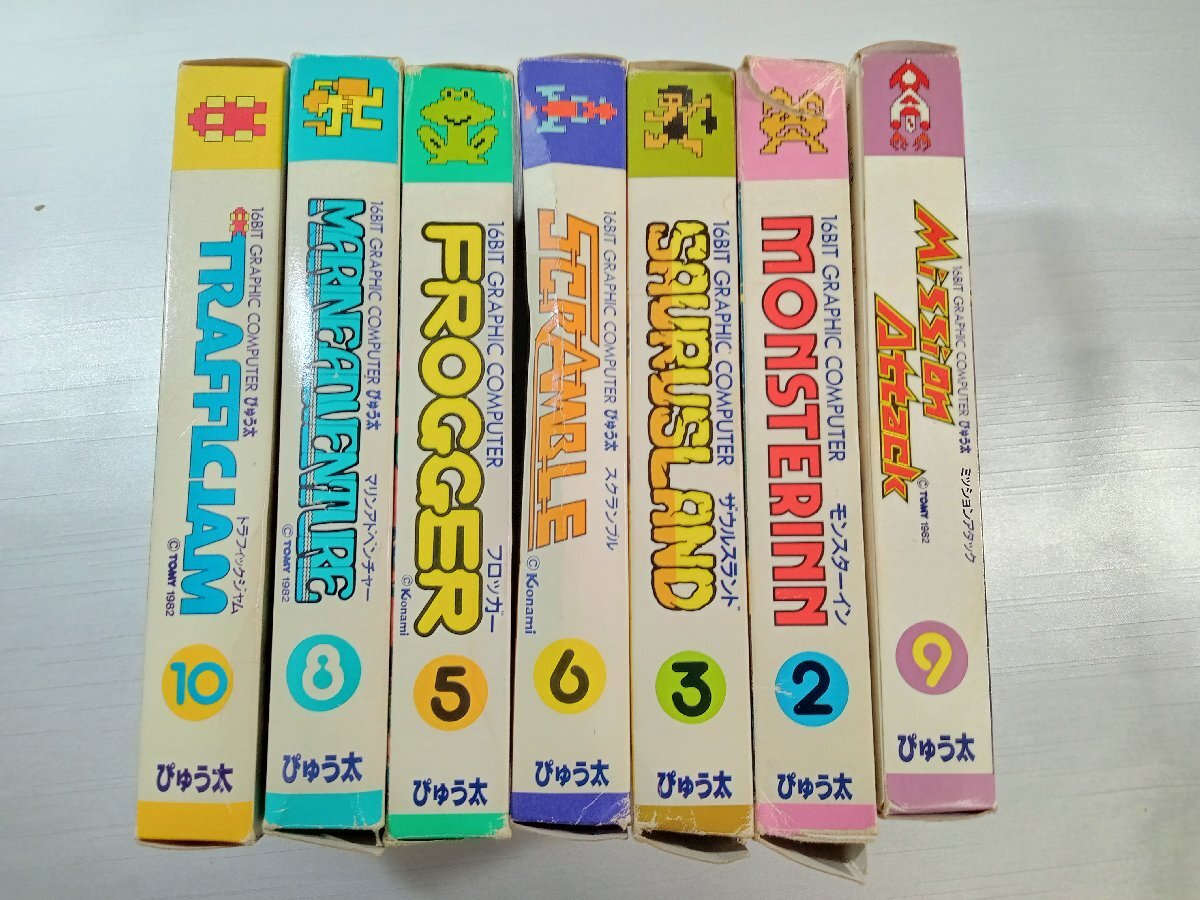  operation verification ending TOMY Tommy ... futoshi exclusive use soft 7 pcs set boxed (froga-, marine adventure, traffic jam etc. ) B4