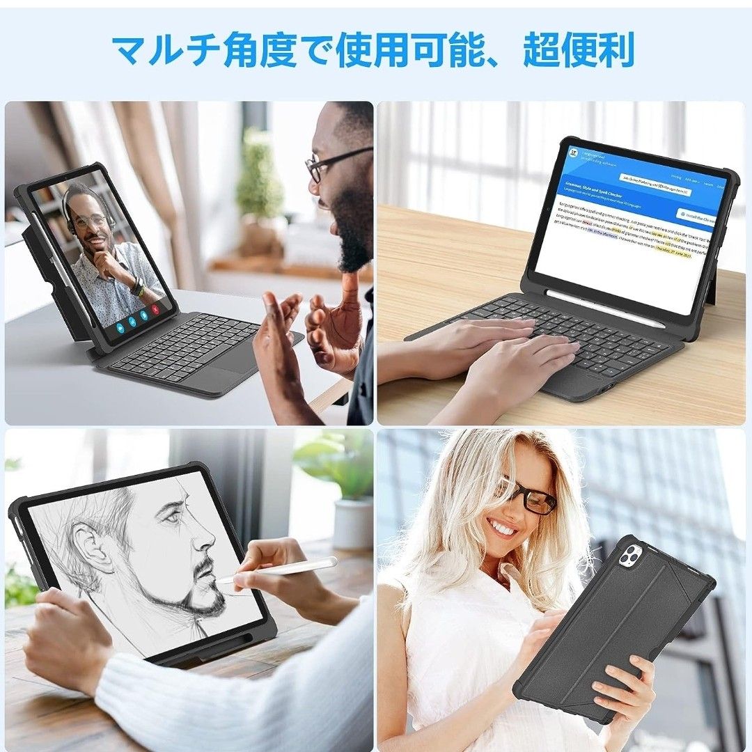 Omikamo 【高級版】ipad air Bluetooth キーボード ケー