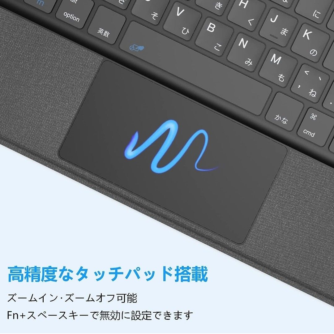 Omikamo 【高級版】ipad air Bluetooth キーボード ケー