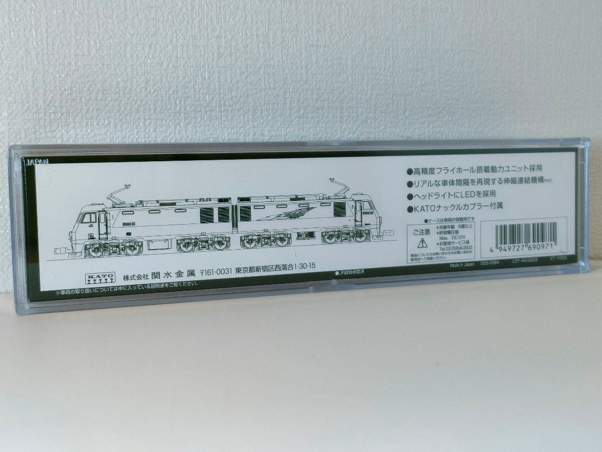 KATO 3045-2 EH200 量産形（JRFマークなし）新品未使用
