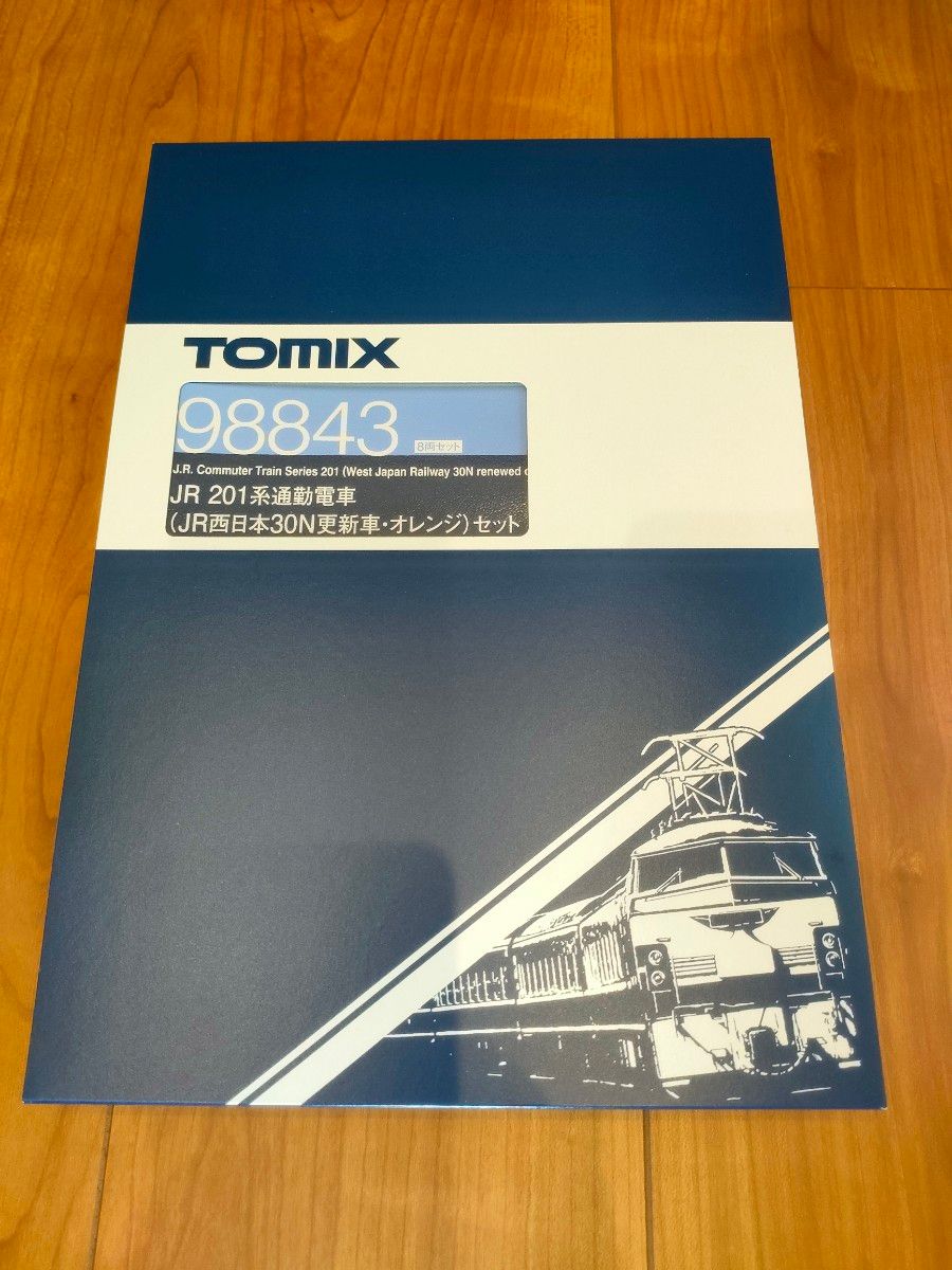 TOMIX 98843 JR 201系通勤電車(JR西日本30N更新車・オレンジ)セット 新品未使用