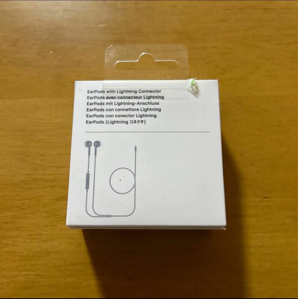 Apple  EarPods Lightning Connector