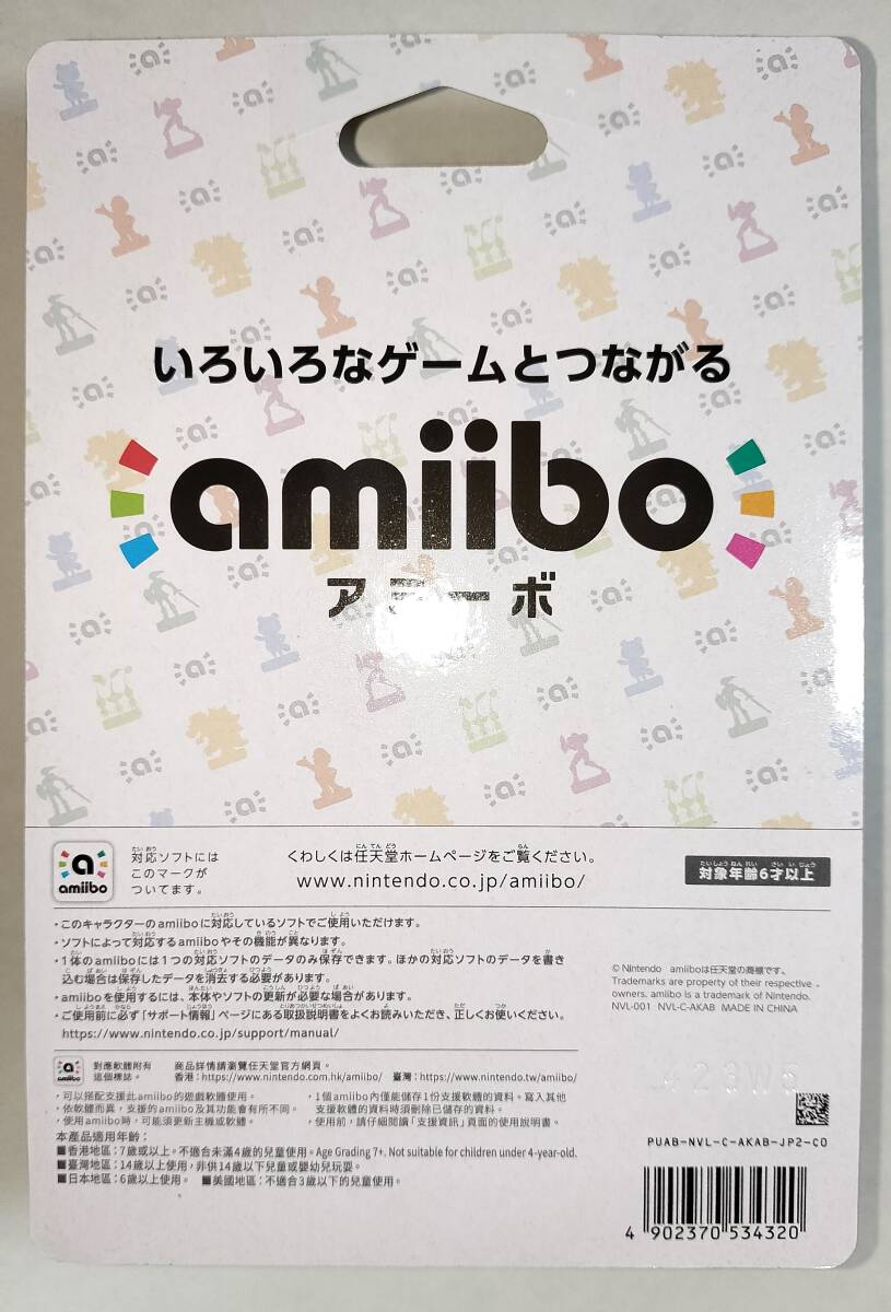 未開封新品 amiibo キングクルール (大乱闘スマッシュブラザーズシリーズ) ニンテンドースイッチ アミーボ