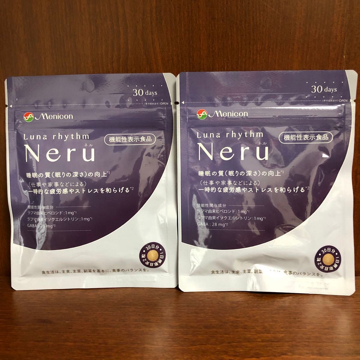 2袋セット　メニコン　ルナリズム　Neru　ネル　睡眠サポート　機能性表示食品　60粒30日分