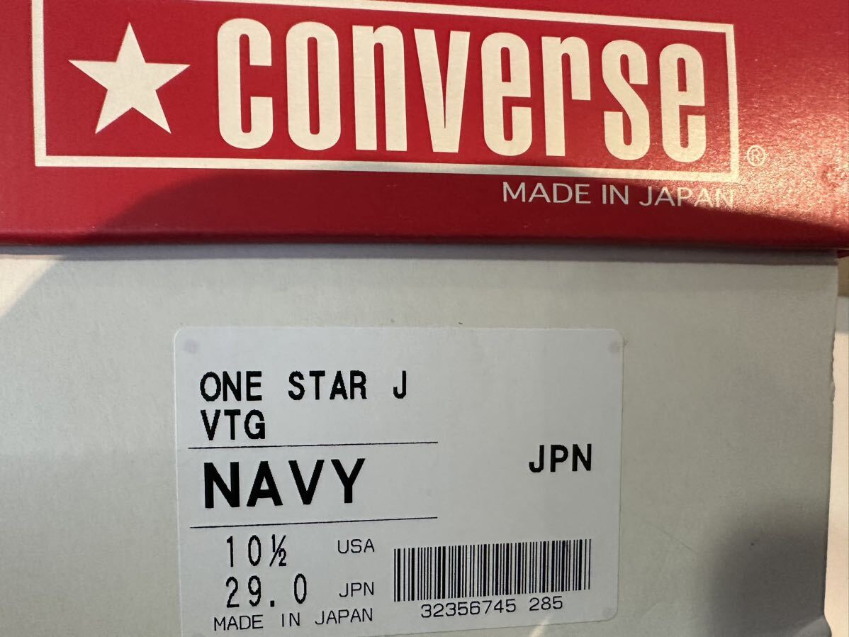 14aw 日本製 TimeLine CONVERSE ONE STAR NAVY 29センチ 新品 タイムライン コンバース ワンスター_画像7