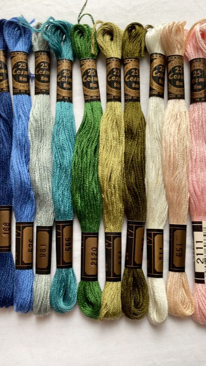 15 コスモ刺繍糸