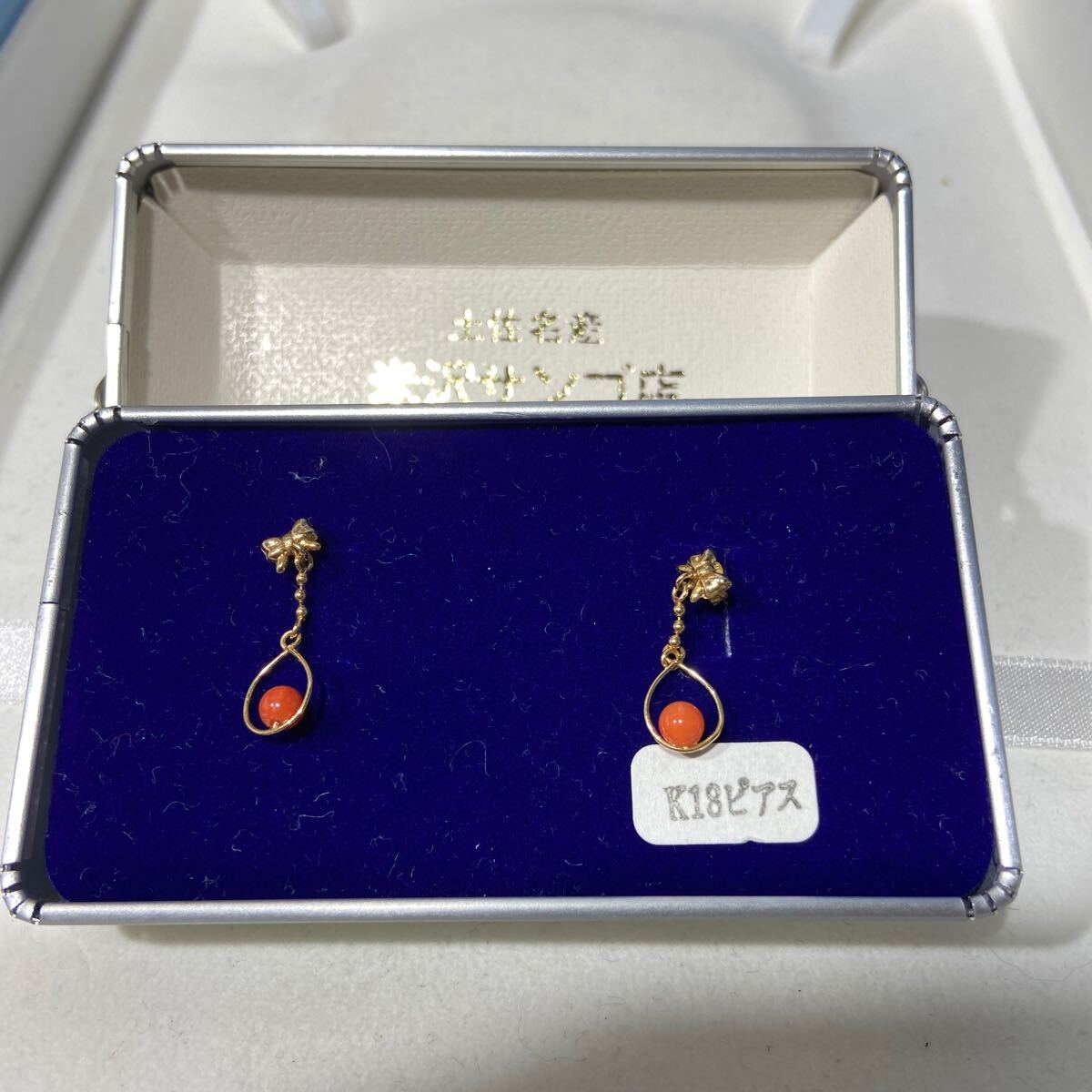 18金 ピアス イヤリング アクセサリー の画像1