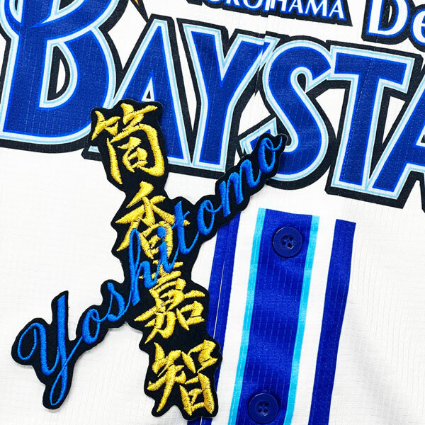 item_image_2