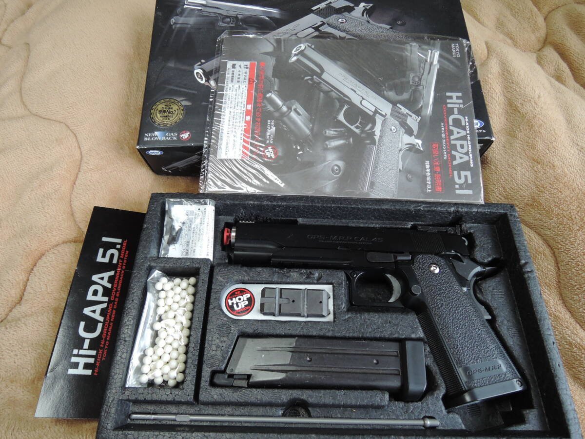  Tokyo Marui Hi-CAPA 5.1 custom with translation preliminary magazine & frame attaching present condition priority selling out ~!