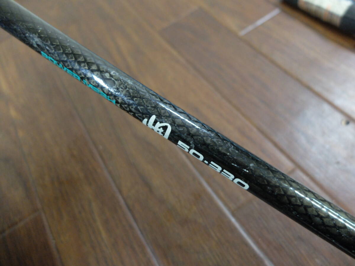 ★☆DAIWA ダイワ POWER MESH 岬50-330 CARBO-WHISKER パワーメッシュ カーボウィスカー☆★_画像5