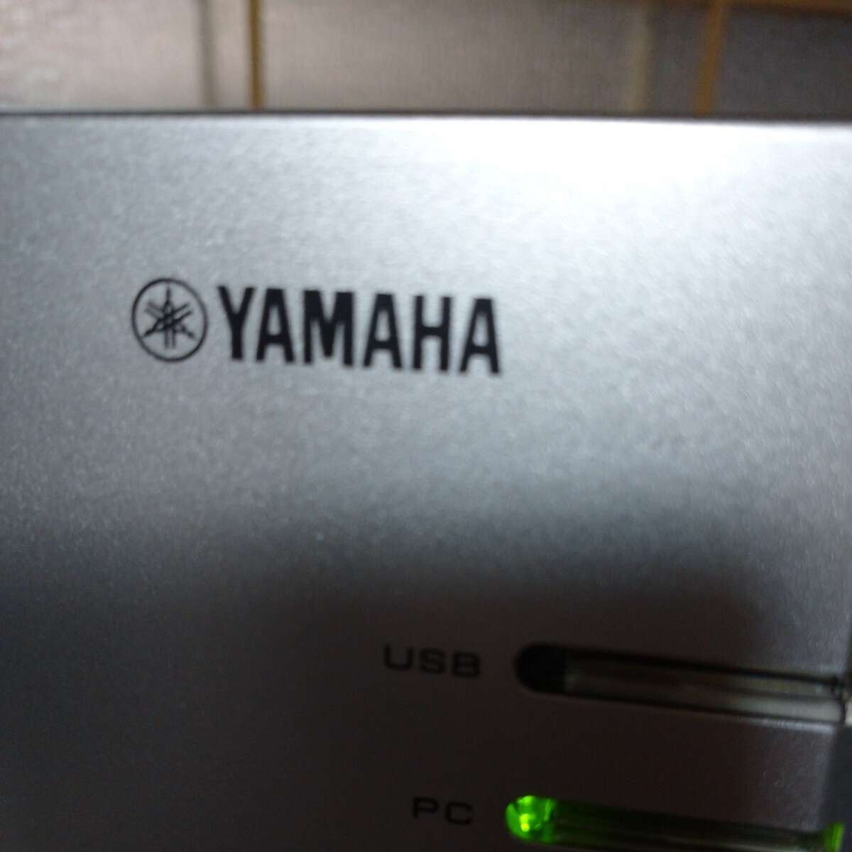 YAMAHA DPU-50 マルチメディアサラウンドプロセッサー中古の画像2