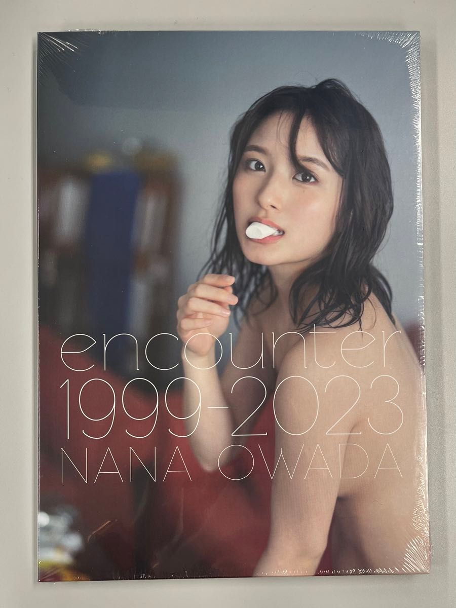【シュリンク未開封】大和田南那写真集 特装版 encounter1999-2023