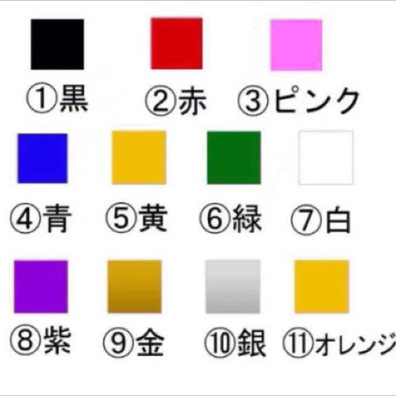 【送料無料】ジャックラッセルテリア 犬 ステッカー 給油口 シルエット 車_画像2