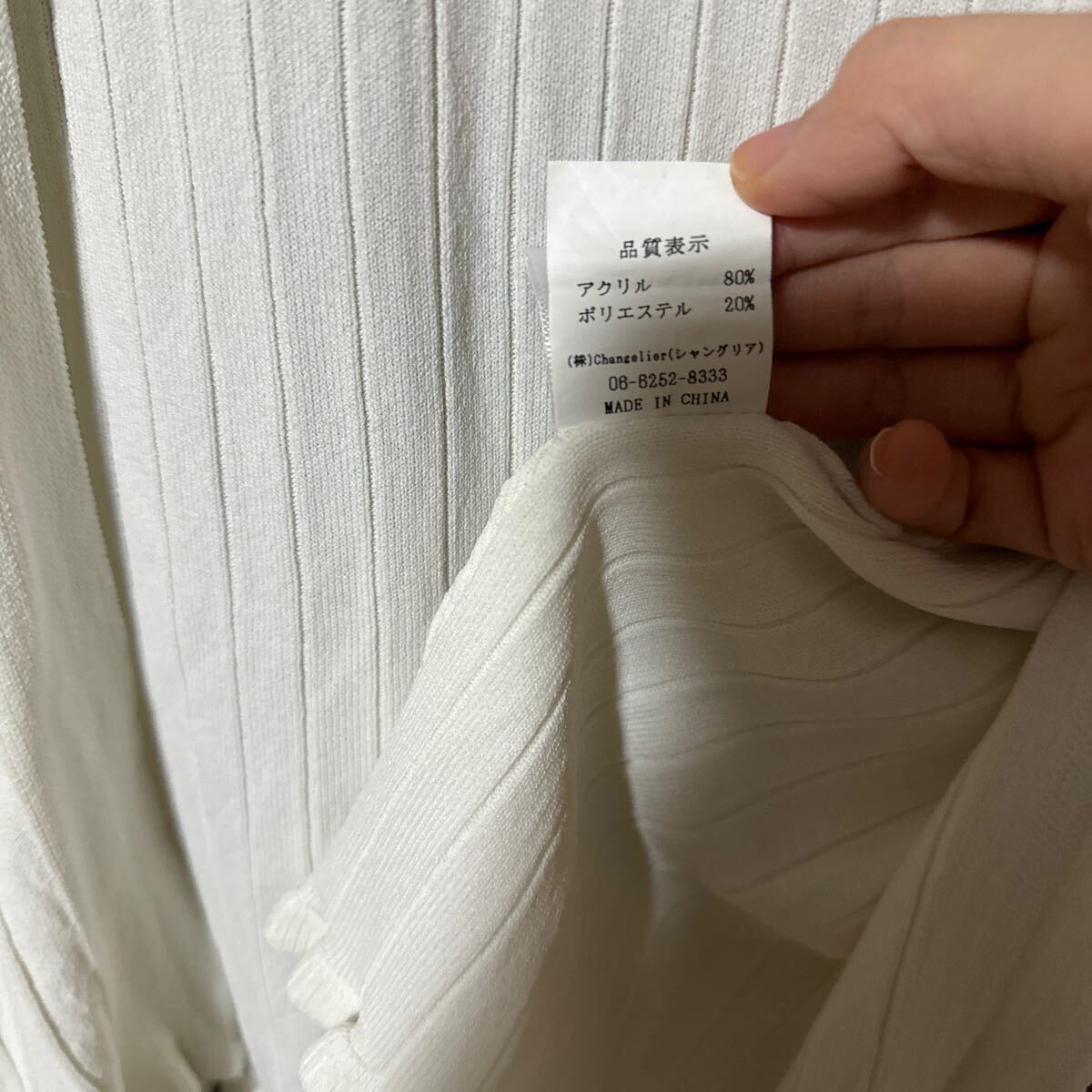 美品　カーディガン ロング 五分袖　白　ホワイト　さらさら　羽織り セーター　ほぼ透けない_画像3