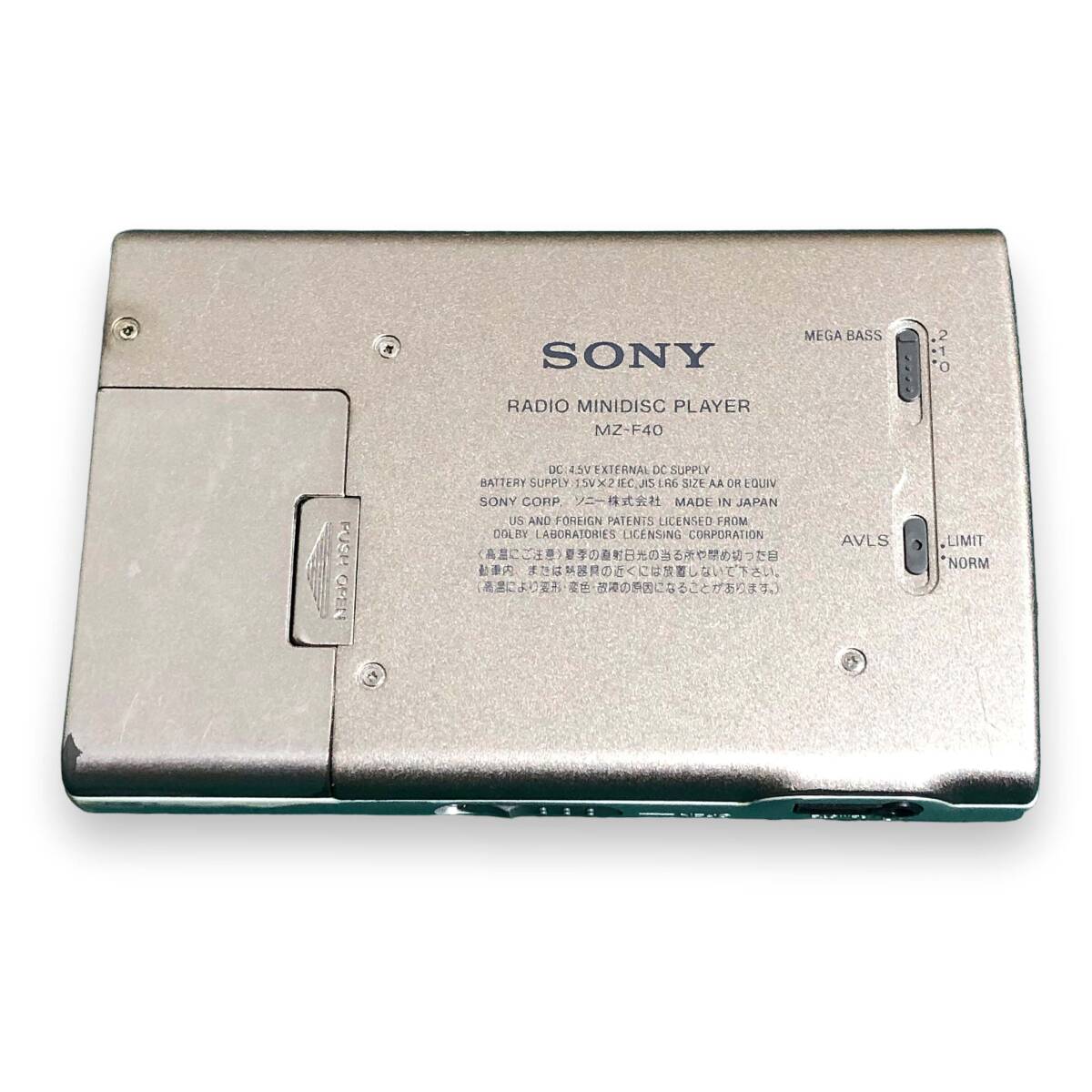 FP[ текущее состояние распродажа товар ] SONY Sony MD Walkman MZ-F40 корпус только 