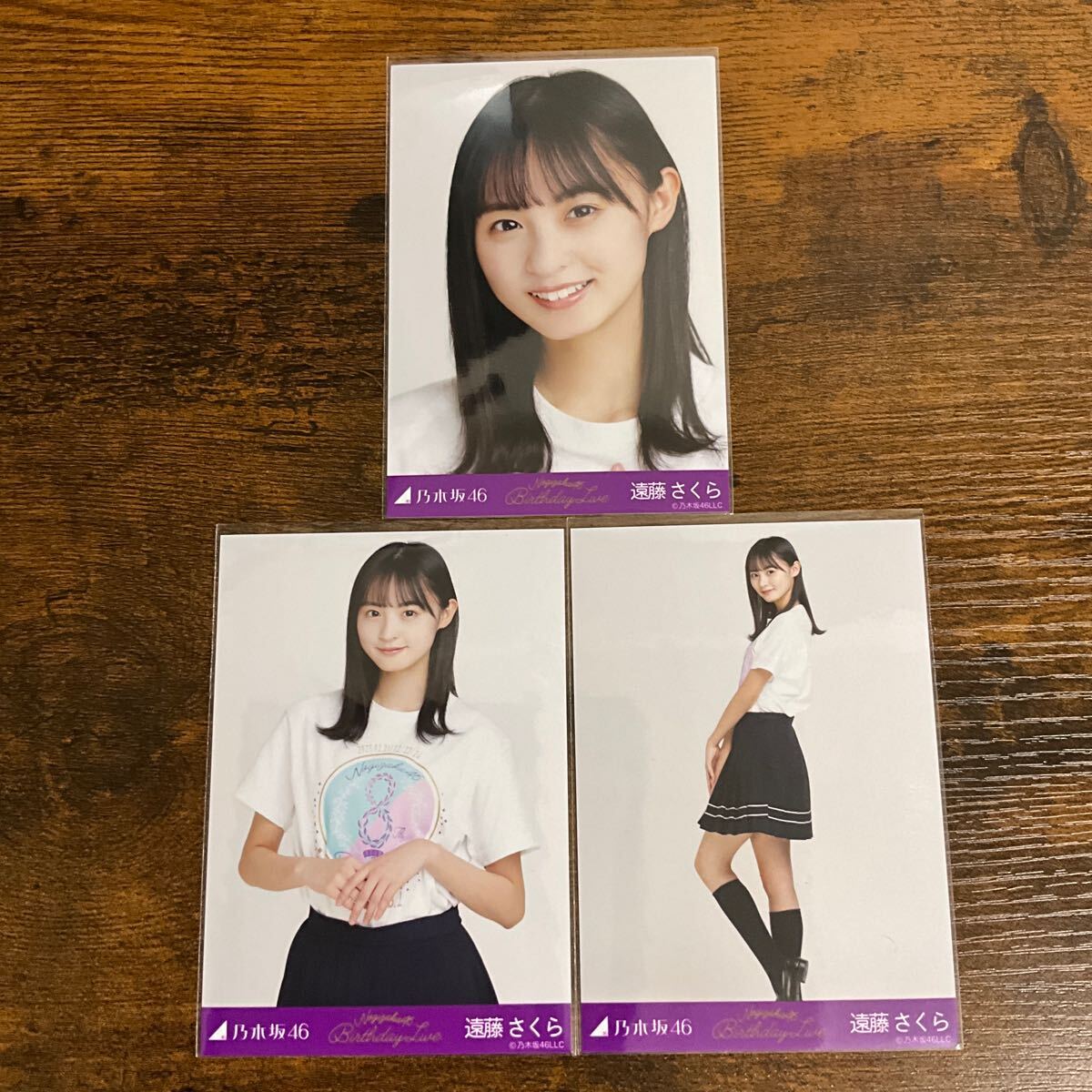 Yahoo!オークション - 乃木坂46 遠藤さくら 生写真 コンプ Yahoo!オークション - 乃木坂46 遠藤さくら 生写真 コンプ