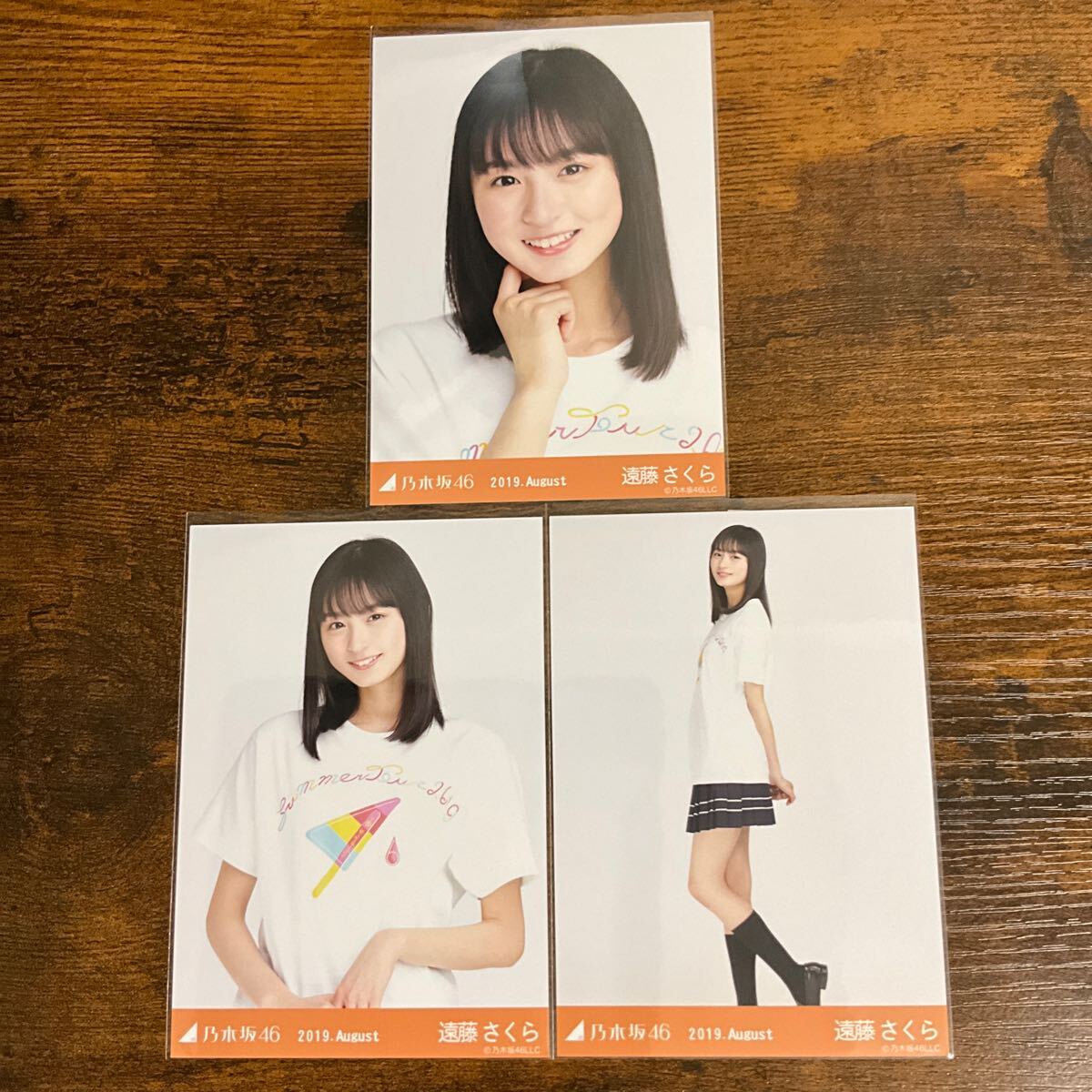 Yahoo!オークション - 乃木坂46 遠藤さくら 2019 August 生写真 Yahoo!オークション - 乃木坂46 遠藤さくら 2019 August 生写真