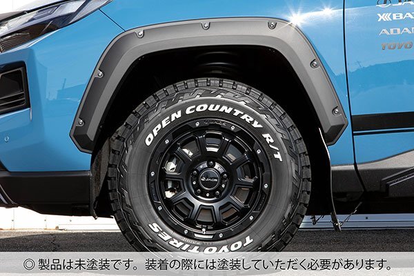 JAOS ジャオス フェンダーガーニッシュ type-X 未塗装品 RAV4 AXAH54 MXAA54 2019/04～ アドベンチャー (オフロードパッケージII除く)の画像4