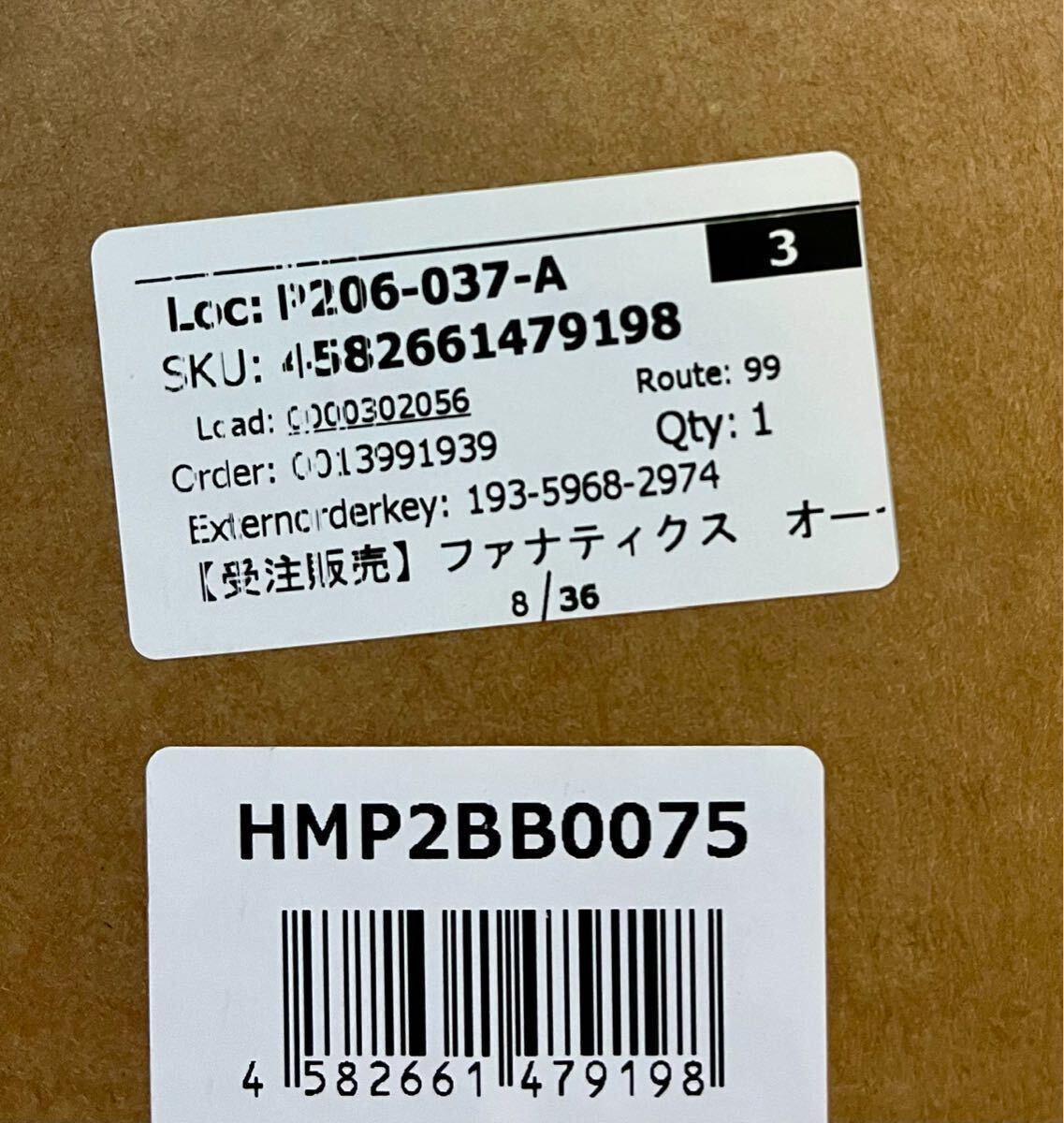 希少/ラスト500個限定◆1円スタート大谷翔平◆◆受注販売・フォトフレー ム MLBホログラム付き Framed 新品 未開封の画像4