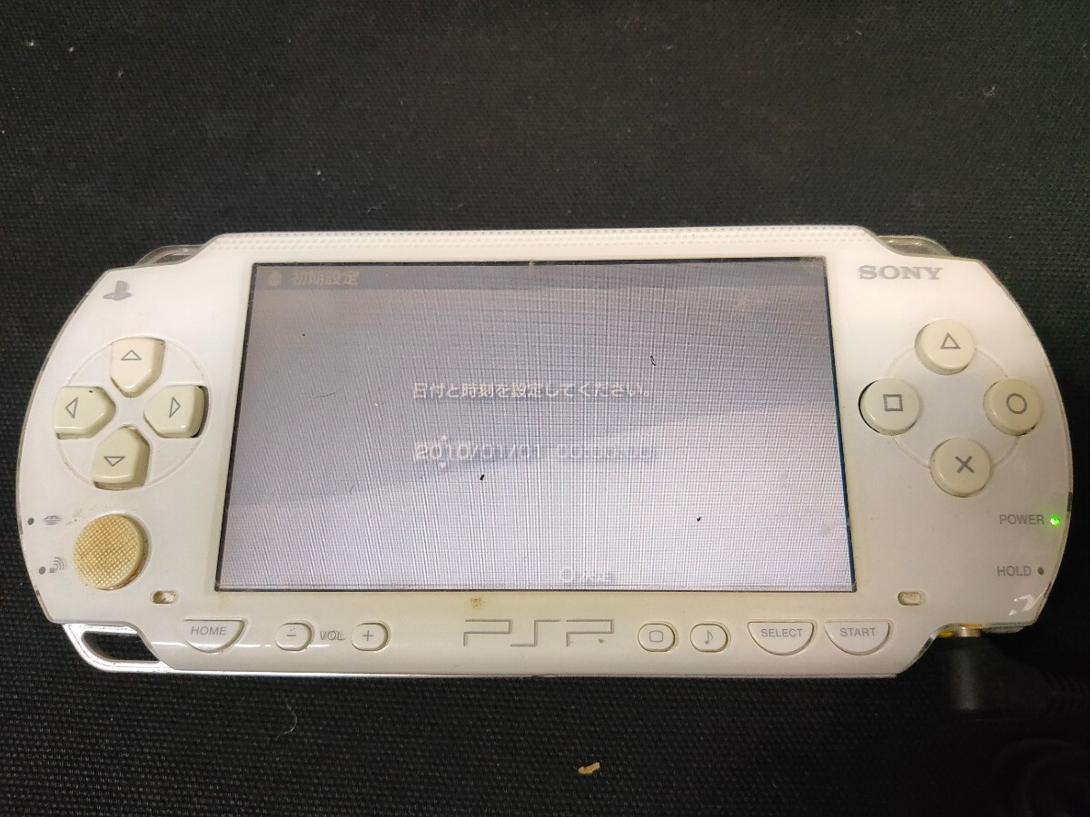 【ジャンク】PSP-1000/PSP-2000まとめ 5台_画像5