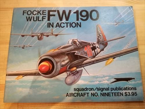 【洋書】FOCKEWULF FW190 IN ACTION 　検索）ミリタリー/写真集/資料/戦闘機/AIRCRAFT/フォッケウルフ_画像1