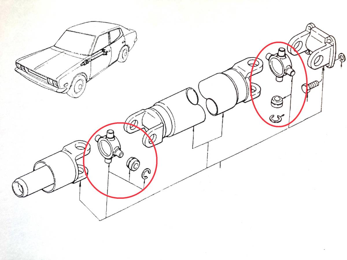 日産純正部品 プロペラシャフト ジャーナル ハコスカ ケンメリ 510ブルーバード GTR L14 ダットサン 71B L20 S30 L28 240ZG C130 億兆雲の画像2