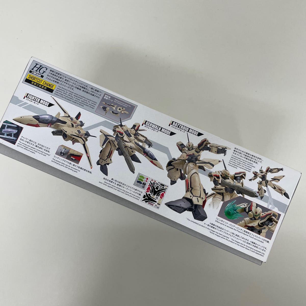 未組立 BANDAIバンダイ HG 1/100 HG YF-19 「マクロスプラス」 MACROSS プラモデル 240428T14の画像2