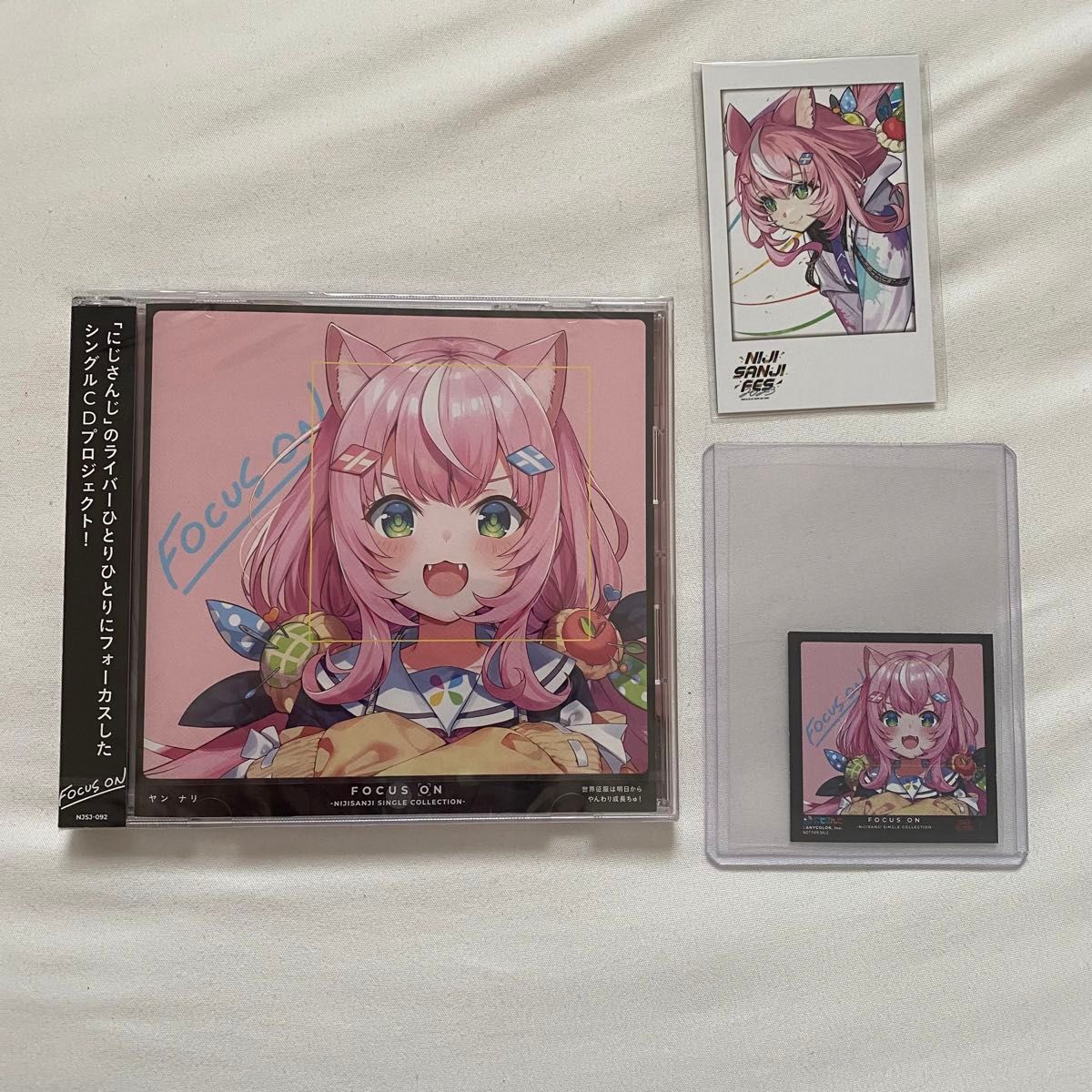 CD FOCUS ON にじさんじ ヤンナリ|Yahoo!フリマ(旧PayPayフリマ) CD FOCUS ON にじさんじ ヤンナリ|Yahoo!フリマ(旧PayPayフリマ)