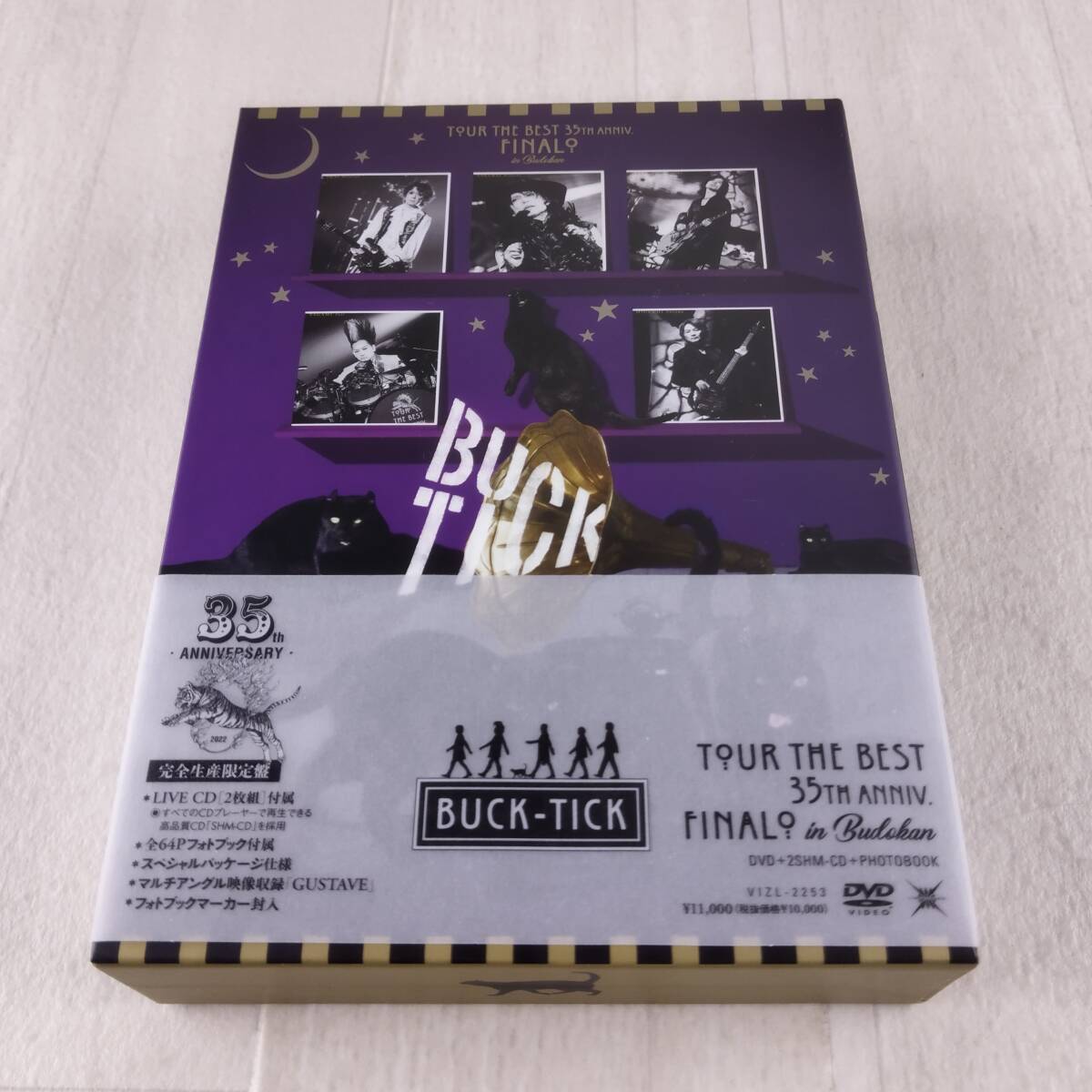 2D14 DVD BUCK-TICK TOUR THE BEST 35th anniv.FINALO in Budokan 完全生産限定版_画像1