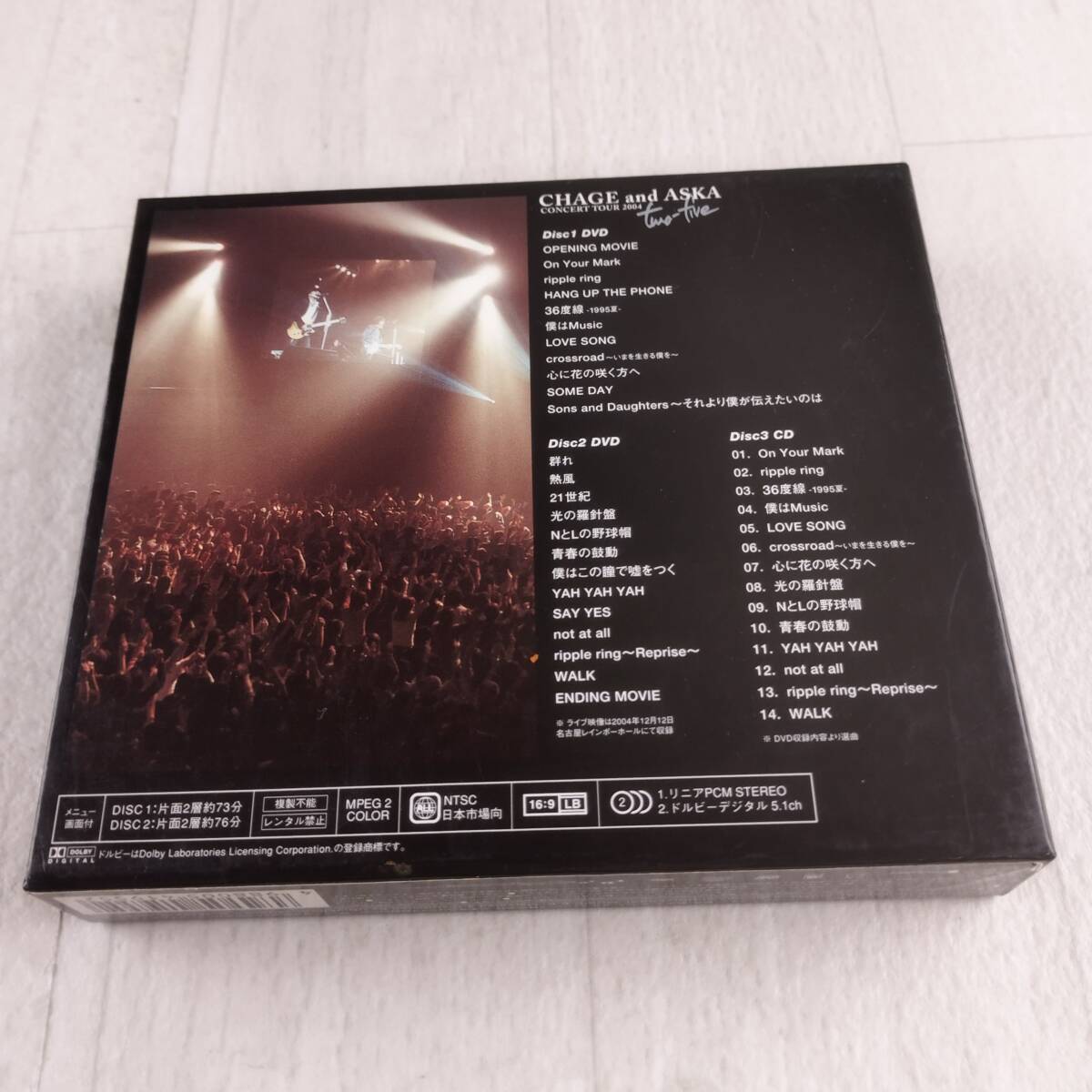 2D8 DVD CHAGE＆ASKA CHAGE and ASKA CONSERT TOUR 2004 two-five 限定盤の画像2