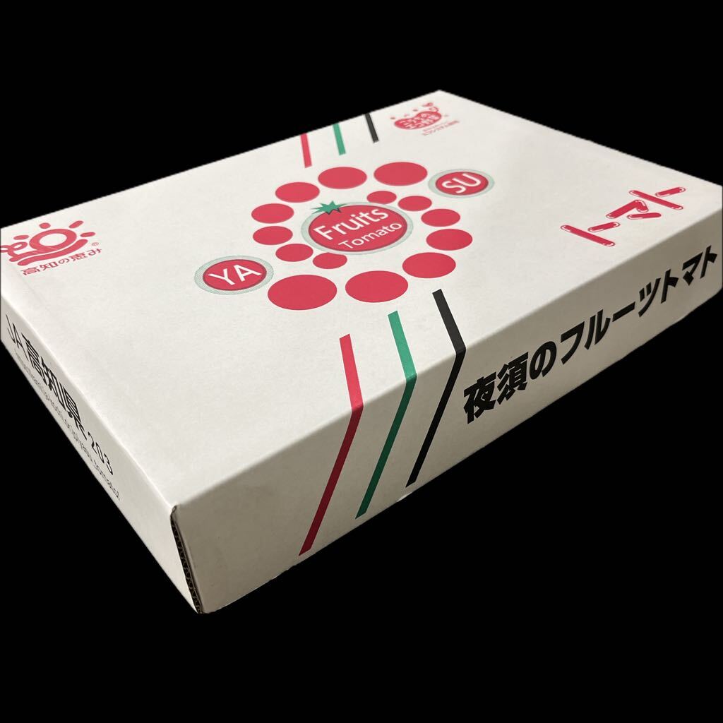化粧箱入 高知県産 夜須のフルーツトマト約2キロ 20玉から30玉前後 送料無料の画像6